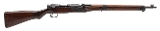 "WWII Japanese Type II Paratrooper Rifle 7.7x58mm Takedown Model (L2025-09135)" - 1 of 6