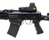 "Molot Vepr-12 Shotgun 12 Gauge (L2025-09566)" - 4 of 5