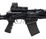 "Molot Vepr-12 Shotgun 12 Gauge (L2025-09566)" - 2 of 5