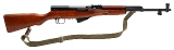 "Chinese Type 56 SKS Rifle
Arsenal 26 / Norinco, 7.62x39mm, (L2025-09215)"