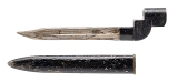 "WWII British No.4 Mk.I Bolt Action Rifle .303 British, FTR Marked with Bayonet (L2025-09172)" - 9 of 9