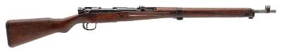 "Early WWII Japanese Nagoya Arsenal Series 0 Type 99 Rifle 7.7x58mm (L2025-09430)"