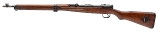 "Early WWII Japanese Nagoya Arsenal Series 0 Type 99 Rifle 7.7x58mm (L2025-09430)" - 3 of 6