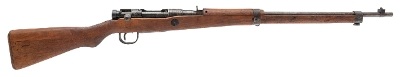 "WWII Japanese Type 99 Rifle 7.7x58mm, Tokyo Juki Kogyo Series 27 “Last Ditch" (L2025-09537)"