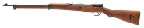 "WWII Japanese Type 99 Rifle 7.7x58mm, Tokyo Juki Kogyo Series 27 “Last Ditch" (L2025-09537)" - 3 of 6