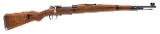 "Mitchell’s Mauser M48 Bolt Action Rifle8mm Mauser, With Accessory Set (L2025-09491)" - 1 of 11