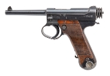 "WWII Japanese Nambu Type 14 Pistol 8x22mm, Nagoya Toriimatsu 2nd Series, Large Trigger Guard (L2025-09724)" - 2 of 7