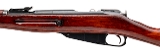 "WWII Russian M44 Carbine 7.62x54R, Izhevsk Arsenal (L2025-09549) DTX" - 4 of 7