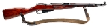 "WWII Russian M44 Carbine 7.62x54R, Izhevsk Arsenal (L2025-09549) DTX" - 1 of 7