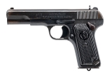 "Chinese TU-90 Semi-Auto Pistol 9mm, with Holster (L2025-09231)" - 3 of 10