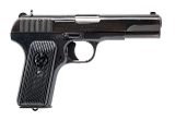 "Chinese TU-90 Semi-Auto Pistol 9mm, with Holster (L2025-09231)" - 2 of 10