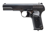 "Polish Circle 11 Tokarev TT-33 Semi-Auto Pistol 7.62x25mm Tokarev (L2025-09246)" - 3 of 10