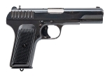 "Polish Circle 11 Tokarev TT-33 Semi-Auto Pistol 7.62x25mm Tokarev (L2025-09246)" - 2 of 10