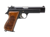 "SIG P210-2 Pistol 7.65 Para (PR68960) Consignment"