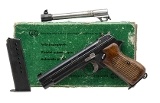 "SIG SP47/8 Swedish Contract 2-Barrel Set 9mm (PR68859) Consignment" - 7 of 7