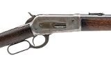 "Winchester 1886 Saddle Ring Carbine Full Stock 45-70 (AW1105) Consignment" - 2 of 12