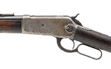 "Winchester 1886 Saddle Ring Carbine Full Stock 45-70 (AW1105) Consignment" - 7 of 12