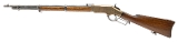 "Winchester 1866 Musket (AW1074) CONSIGNMENT" - 5 of 8