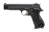 "SIG M/49 Danish Contract Pistol 9x21 (PR68398) Consignment" - 2 of 7