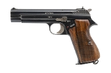 "SIG SP47/8 Swedish Contract Pistol 9mm (PR68346) Consignment" - 2 of 6