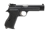 "SIG P210-6 Target Pistol 9mm (PR68345) Consignment" - 1 of 6