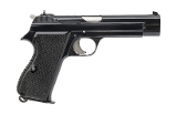 "SIG P210-3 Police Pistol 9mm (PR68342) Consignment" - 1 of 6