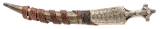 "Yemeni Jambiya dagger (MEW4152) Consignment" - 3 of 6