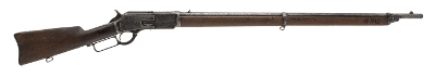 "Very Rare Hawaiian National Guard Winchester 1876 Musket (AW1084) CONSIGNMENT"