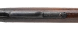 "Extremely Rare Hawaiian National Guard Winchester 1886 Rifle (AW1088) CONSIGNMENT" - 8 of 9