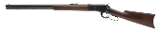"Extremely Rare Hawaiian National Guard Winchester 1886 Rifle (AW1088) CONSIGNMENT" - 5 of 9