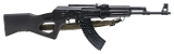 "Arsenal SLR-95 Rifle 7.62x39mm (R42118) Consignment" - 1 of 4