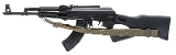 "Arsenal SLR-95 Rifle 7.62x39mm (R42118) Consignment" - 3 of 4