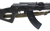 "Arsenal SLR-95 Rifle 7.62x39mm (R42118) Consignment" - 2 of 4