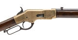 "Winchester 1866 Rifle (AW1077) CONSIGNMENT" - 2 of 10