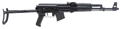 "Arsenal SAM7UF Rifle 7.62x39 (NGZ4505) NEW ATX"