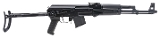"Arsenal SAM7UF Rifle 7.62x39 (NGZ4505) NEW ATX" - 1 of 5