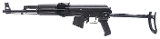 "Arsenal SAM7UF Rifle 7.62x39 (NGZ4505) NEW ATX" - 3 of 5