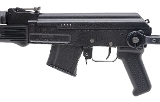 "Arsenal SAM7UF Rifle 7.62x39 (NGZ4505) NEW ATX" - 4 of 5