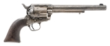 "Ainsworth Inspected Colt Single Action Army Cavalry Model (AC1046) CONSIGNMENT" - 8 of 20