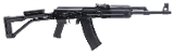 "Molot Vepr Rifle 5.45x39 (R41806) ATX" - 1 of 6