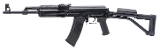 "Molot Vepr Rifle 5.45x39 (R41806) ATX" - 4 of 6