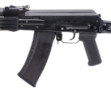 "Molot Vepr Rifle 5.45x39 (R41806) ATX" - 2 of 6