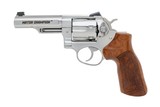 "Ruger GP100 Match Champion Revolver .357 Mag (PR67202) Consignment Consignment"