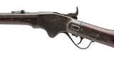 "Spencer Model 1865 Carbine with Stabler cut off device .50 caliber (AL9920) Consignment" - 7 of 14