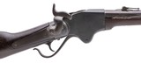 "Contract Model 1865 Spencer by Burnside .52 caliber (AL9919) CONSIGNMENT" - 11 of 14