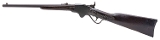 "Contract Model 1865 Spencer by Burnside .52 caliber (AL9919) CONSIGNMENT" - 7 of 14