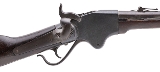 "Contract Model 1865 Spencer by Burnside .52 caliber (AL9919) CONSIGNMENT" - 12 of 14