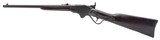 "Contract Model 1865 Spencer by Burnside .52 caliber (AL9919) CONSIGNMENT" - 8 of 14