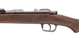 "Japanese Type I Rifle 6.5x50mm (R41006) ATX" - 3 of 9