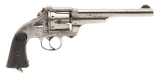 "Merwin & Hulbert W/ Piteado Belt & Holster Rig (AH8488) CONSIGNMENT" - 8 of 22